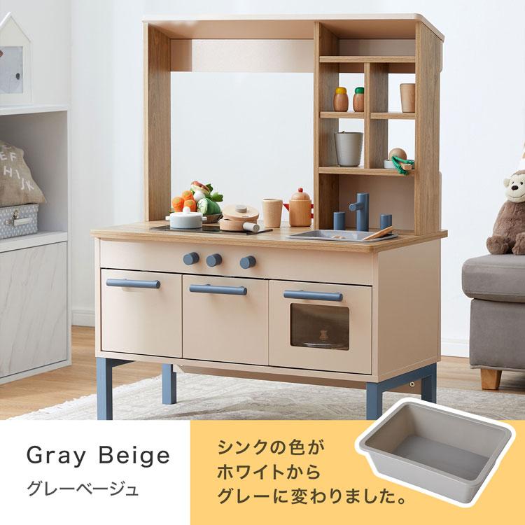 おままごと キッチン おままごとセット ままごとセット お店屋 おままごと キッチン おままごとセット ままごとセット お店屋