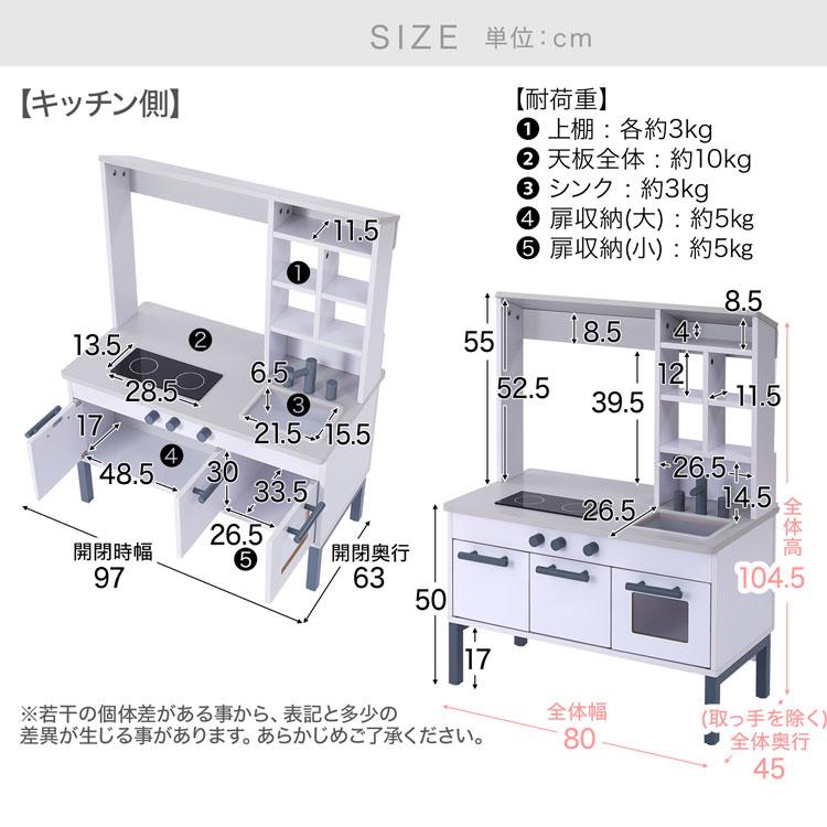 おままごと キッチン おままごとセット ままごとセット お店屋さんごっこ 遊び 木製 おもちゃ キッズ 知育玩具 プレゼント誕生日 お祝い 子ども おしゃれ｜low-ya｜19