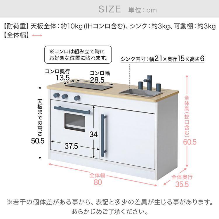 おままごと ままごと キッチン 木製 おもちゃ かわいい キッズ 知育玩具 プレゼント クッキングトイ 誕生日 子供 収納 おしゃれ カウンター 教科書｜low-ya｜03