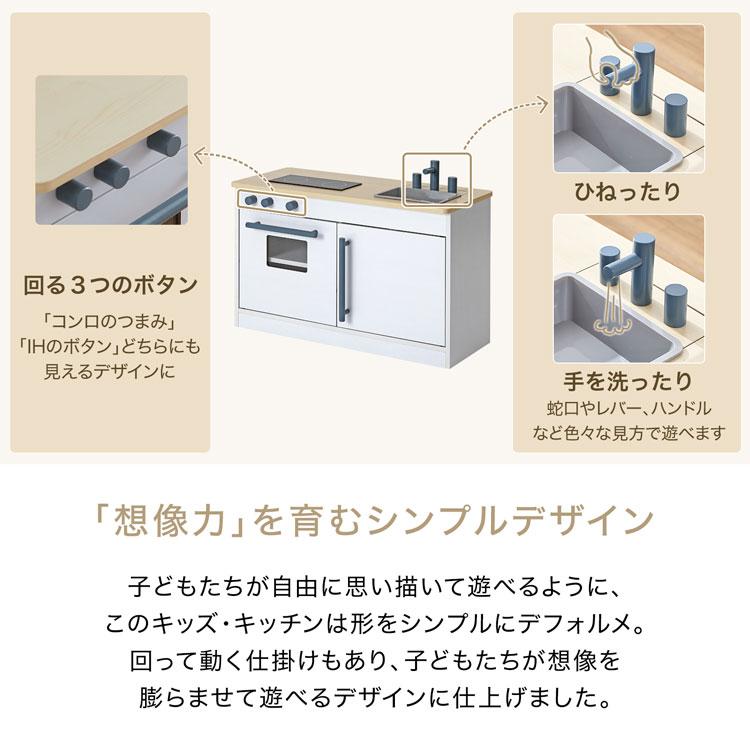 おままごと ままごと キッチン 木製 おもちゃ かわいい キッズ おままごと ままごと キッチン 木製 おもちゃ かわいい キッズ