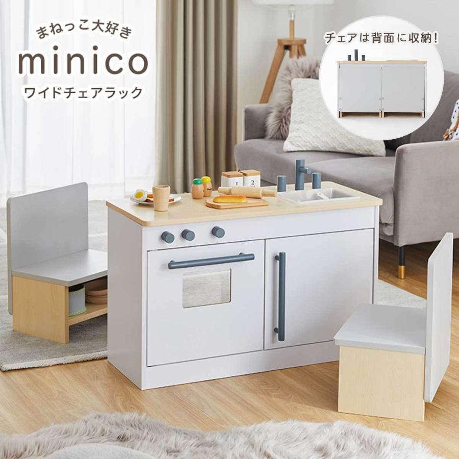 ままごと おままごと キッチン かわいい 木製 おもちゃ キッズ ままごと おままごと キッチン かわいい 木製 おもちゃ キッズ