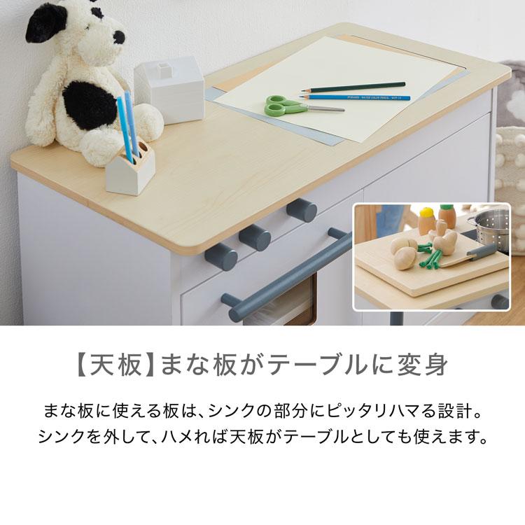 ままごと おままごと キッチン かわいい 木製 おもちゃ キッズ ままごと おままごと キッチン かわいい 木製 おもちゃ キッズ