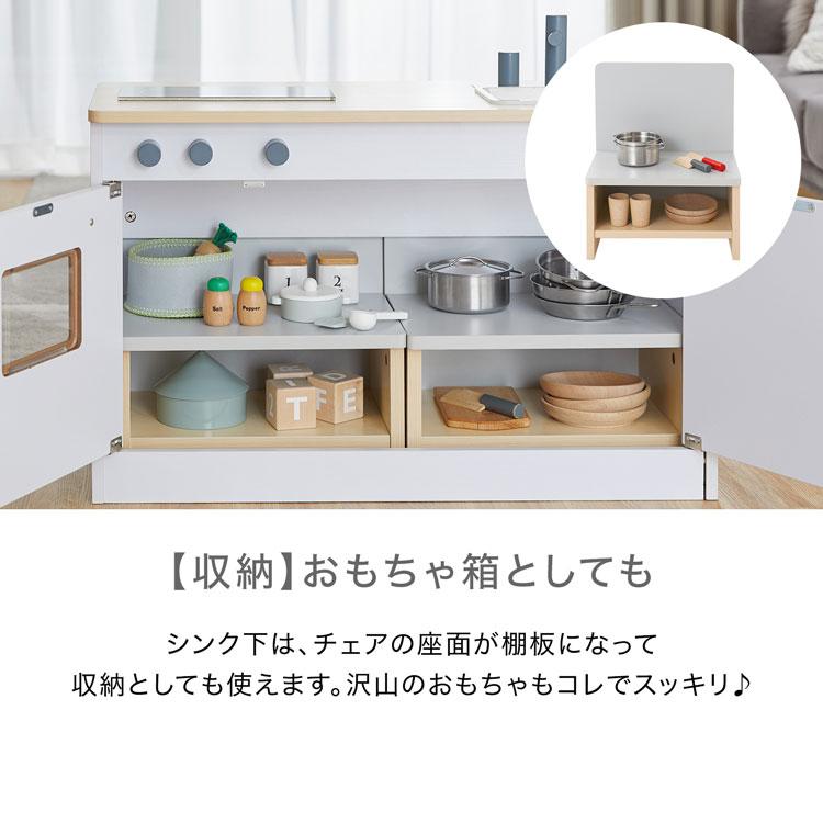 ままごと おままごと キッチン かわいい 木製 おもちゃ キッズ ままごと おままごと キッチン かわいい 木製 おもちゃ キッズ