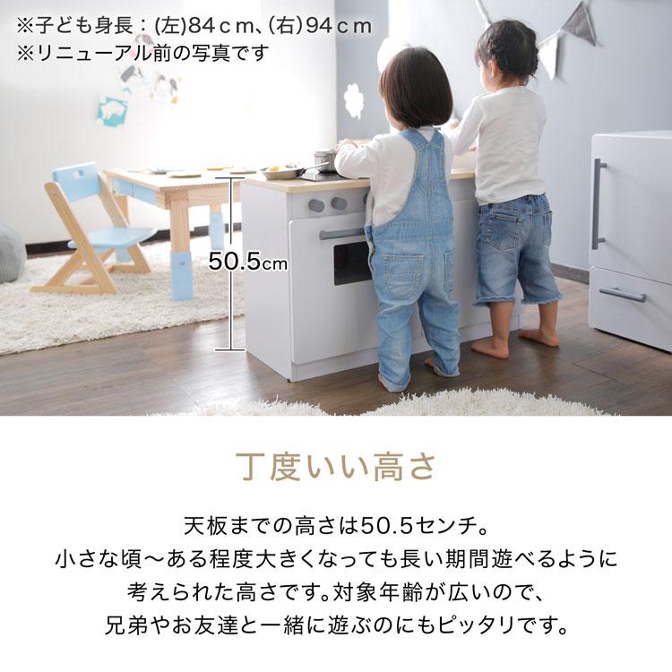 ままごと おままごと キッチン かわいい 木製 おもちゃ キッズ ままごと おままごと キッチン かわいい 木製 おもちゃ キッズ