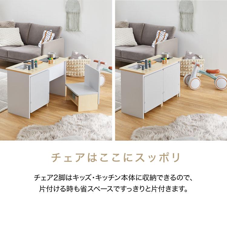 ままごと おままごと キッチン かわいい 木製 おもちゃ キッズ ままごと おままごと キッチン かわいい 木製 おもちゃ キッズ