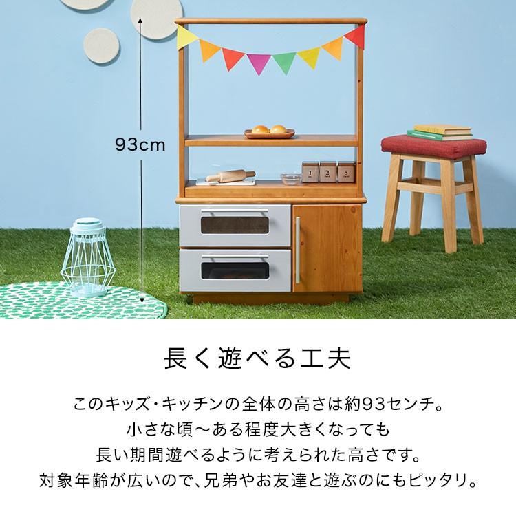 ままごと ショップ おままごと キッチン パン屋さん ベーカリー 誕生日 