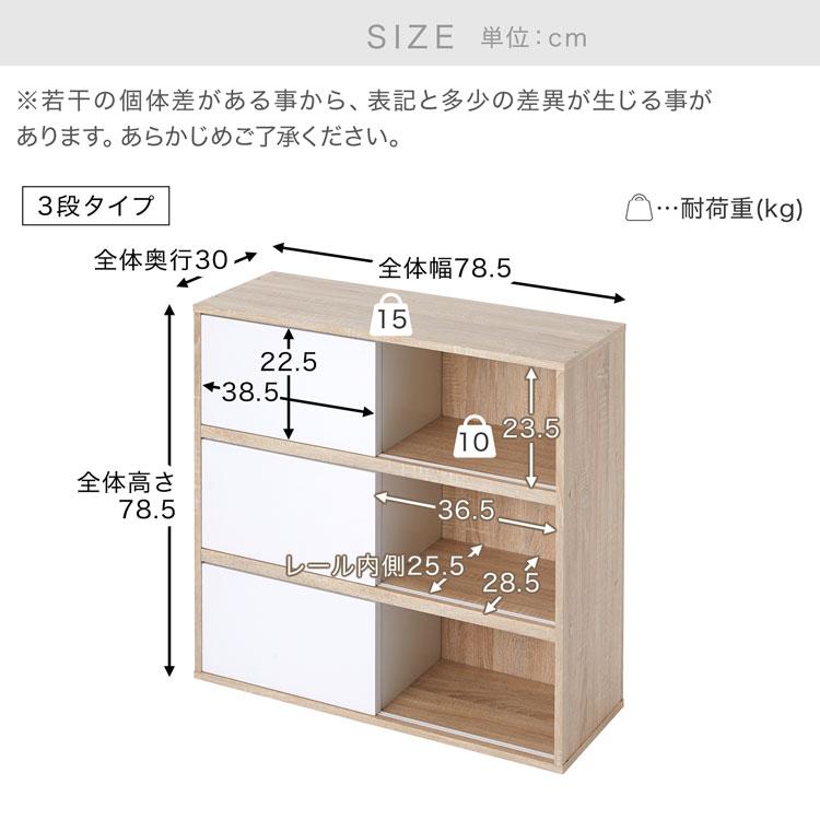 LOWYA 収納棚 おしゃれ カラーボックス 扉付き キャビネット LOWYA 収納棚 おしゃれ カラーボックス 扉付き キャビネット