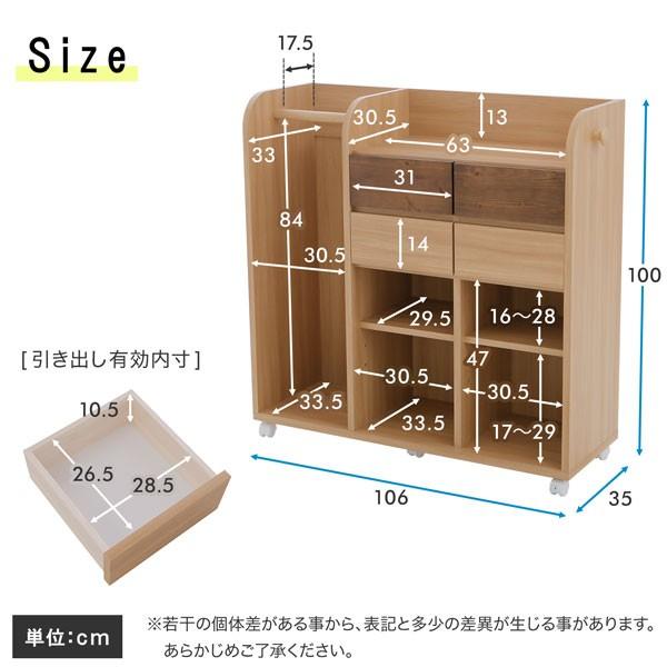 ランドセルラック おしゃれ 収納 キッズ 国産 ハンガー 子供 ワードローブ 前板無垢 天然木 リモート テレワーク 在宅勤務 教科書｜low-ya｜02