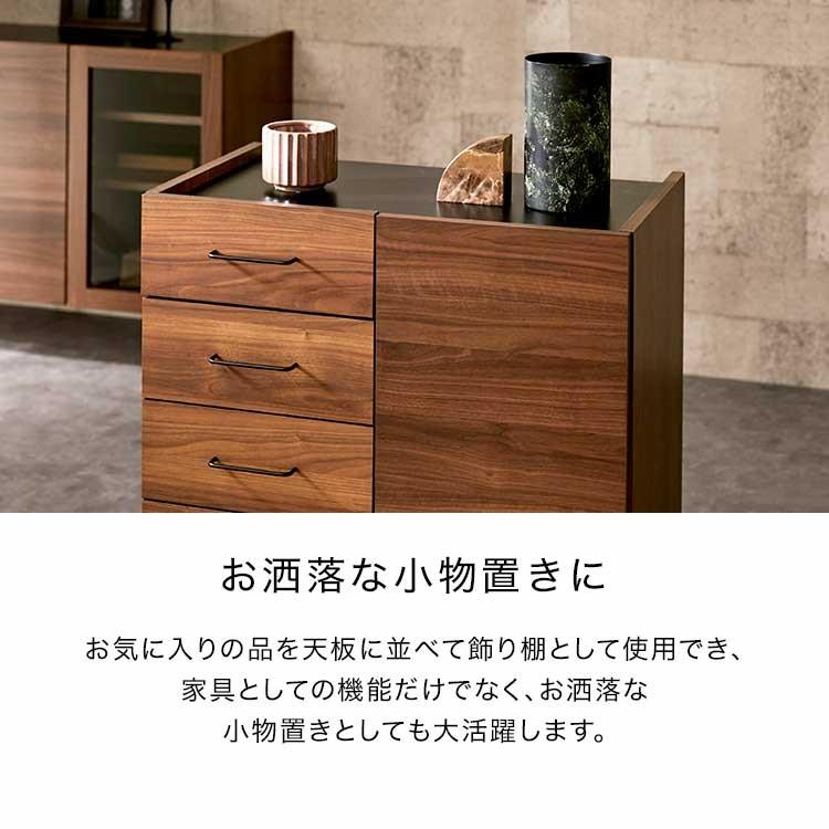 【美品】LOWYA 収納キャビネット 収納 サイドボード Amazon.co.jp: LOWYA ロウヤ リビング収納 キャビネット サイド