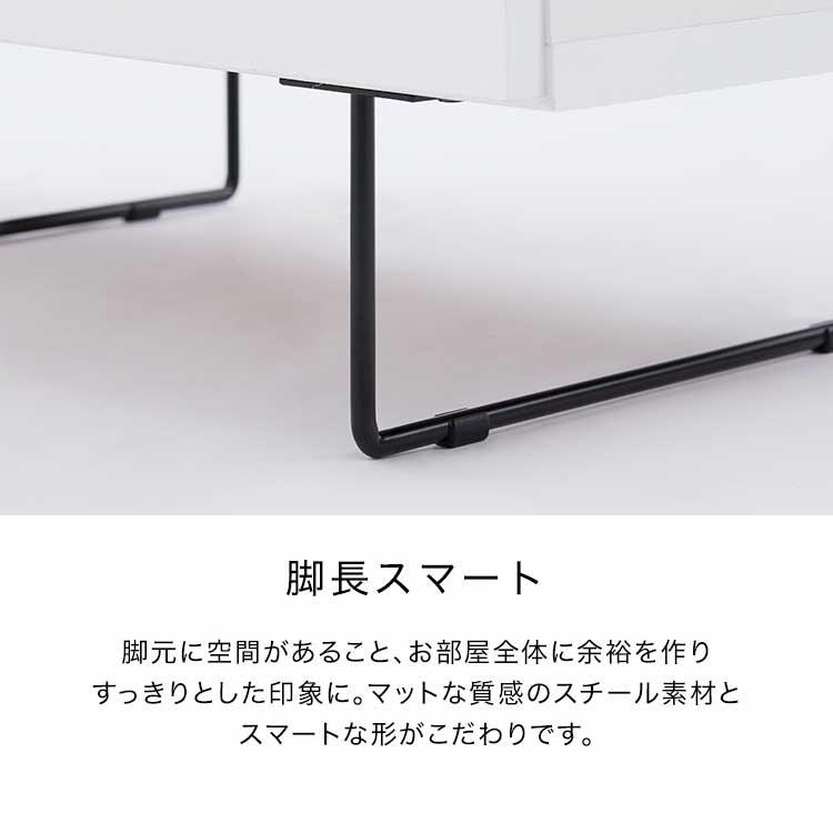 LOWYA（ロウヤ） サイドボード リビングボード おしゃれ 75
