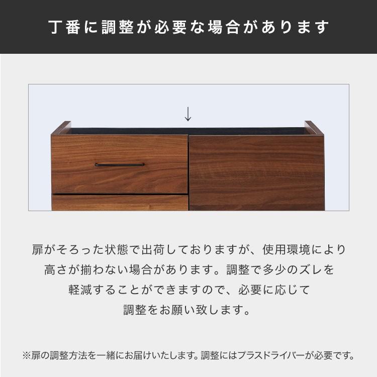 100%の保証 サイドボード リビングボード おしゃれ 75 キャビネット 収納 棚 引出し チェスト モダン 国産 日本製 リモート テレワーク 在宅勤務 ロウヤ LOWYA babylonrooftop.com.au 100%の保証 サイドボード リビングボード おしゃれ 75 キャビネット 収納 棚 引出し チェスト モダン 国産 日本製 リモート テレワーク 在宅勤務 ロウヤ LOWYA babylonrooftop.com.au