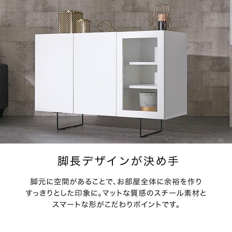 LOWYA サイドボード リビングボード おしゃれ 120 収納