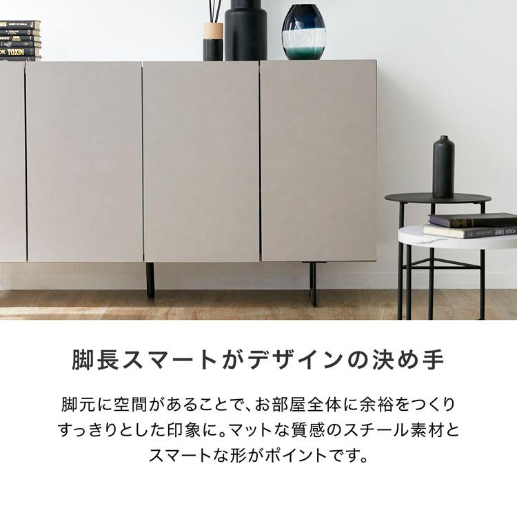 LOWYA サイドボード キャビネット おしゃれ リビングボード 150 LOWYA サイドボード キャビネット おしゃれ リビングボード 150