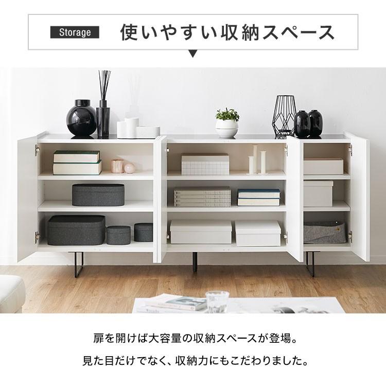 LOWYA サイドボード キャビネット おしゃれ 収納 リビングボード LOWYA サイドボード キャビネット おしゃれ 収納 リビングボード