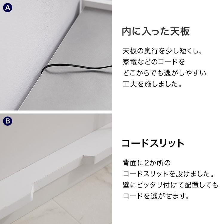 LOWYA（ロウヤ） サイドボード キャビネット おしゃれ リビングボード 