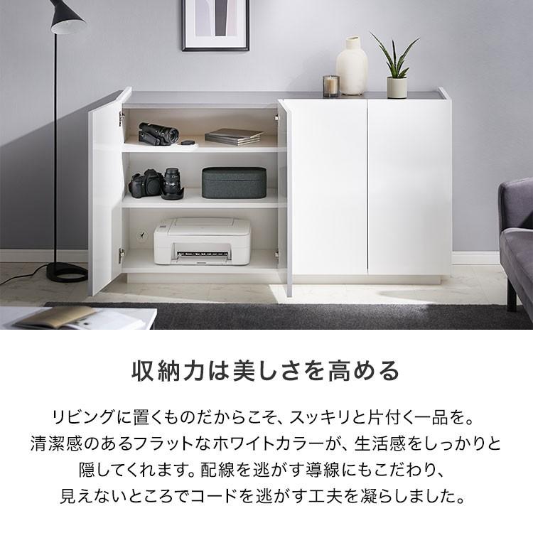 LOWYA サイドボード キャビネット おしゃれ リビングボード 150 LOWYA サイドボード キャビネット おしゃれ リビングボード 150