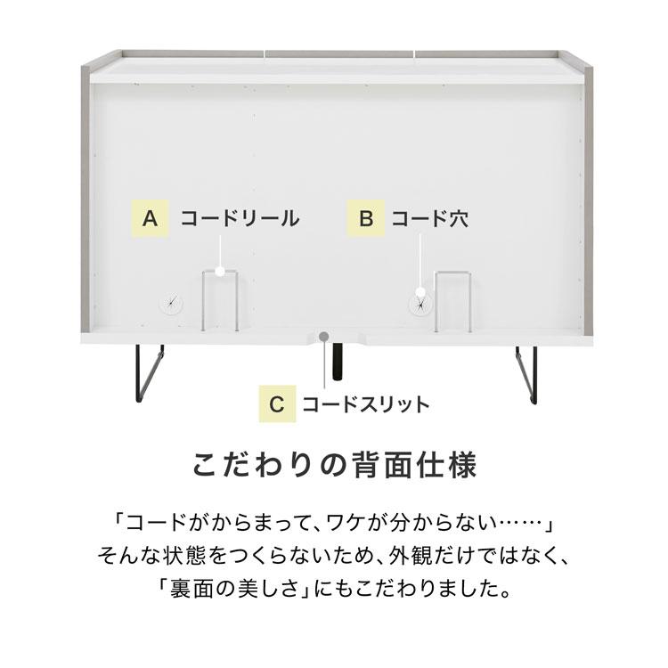 LOWYA（ロウヤ） サイドボード キャビネット おしゃれ リビングボード
