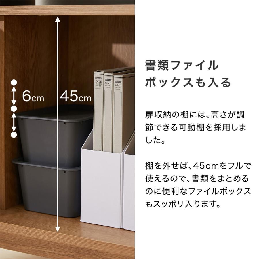 LOWYA [幅120] キャビネット サイドボード チェスト 収納棚 Amazon.co.jp: LOWYA ロウヤ 収納棚 120cm チェスト キャビネット