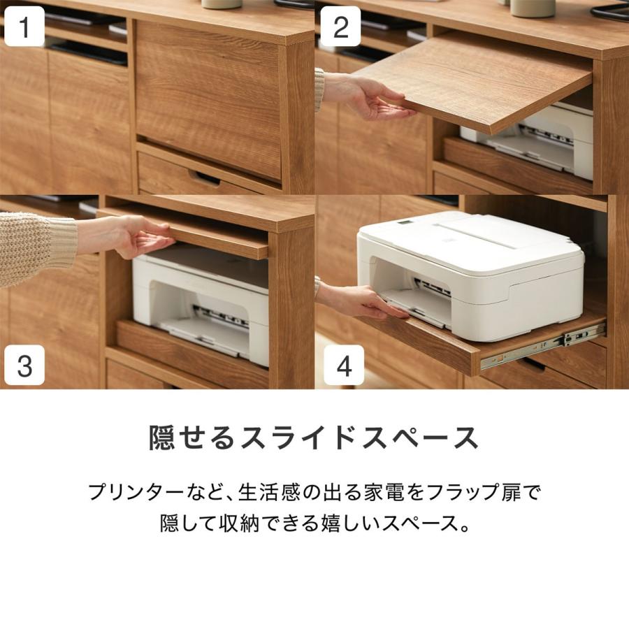 LOWYA（ロウヤ） サイドボード リビングボード 120cm チェスト