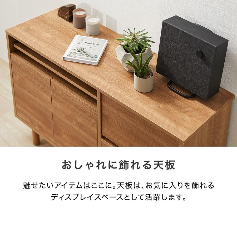 LOWYA サイドボード リビングボード 120cm チェスト LOWYA サイドボード リビングボード 120cm チェスト