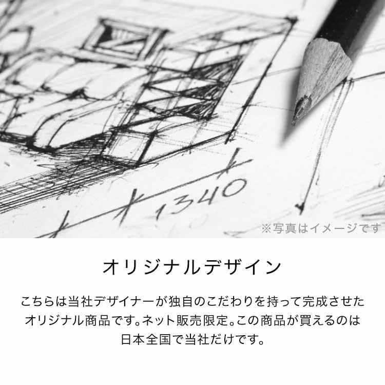 リビングボード おしゃれ キャビネット 収納 収納棚 モダン ナチュラル 国産 日本製 リモート 【CABINETS】 テレワーク 在宅勤務