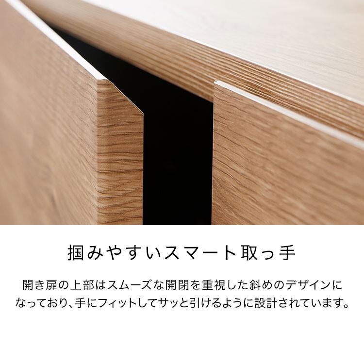 リビングボード おしゃれ キャビネット 収納 収納棚 モダン ナチュラル 国産 日本製 リモート 【CABINETS】 テレワーク 在宅勤務