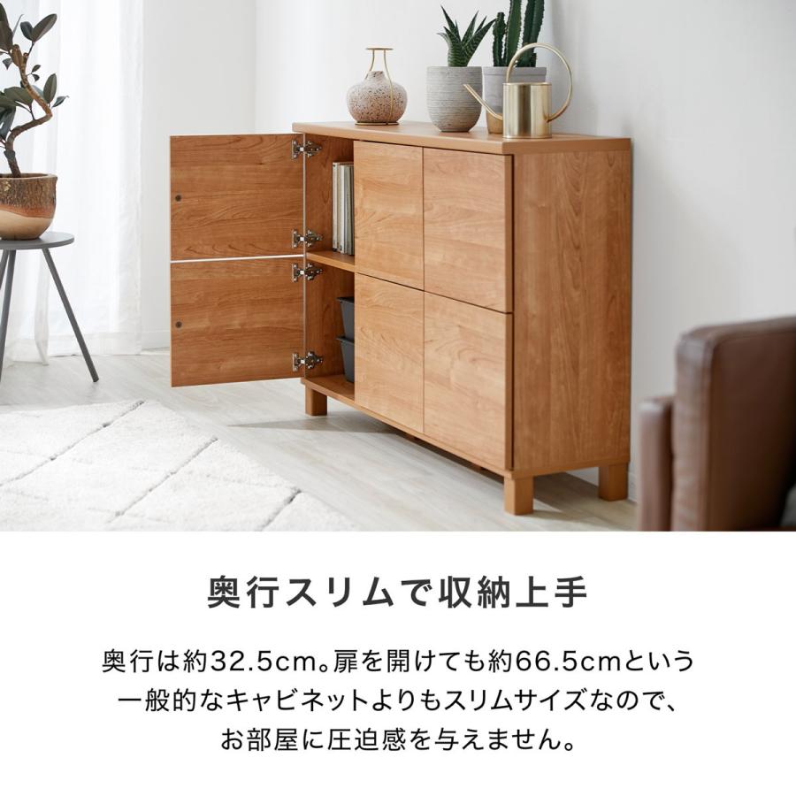 LOWYA サイドボード キャビネット おしゃれ リビング 収納 扉 LOWYA サイドボード キャビネット おしゃれ リビング 収納 扉