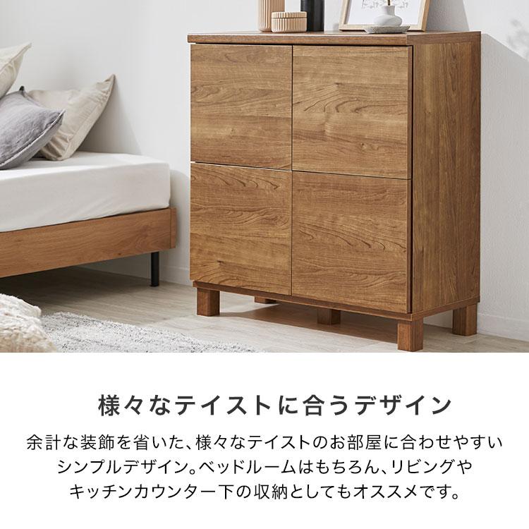 LOWYA サイドボード キャビネット 白家具 ナチュラル 木製 収納