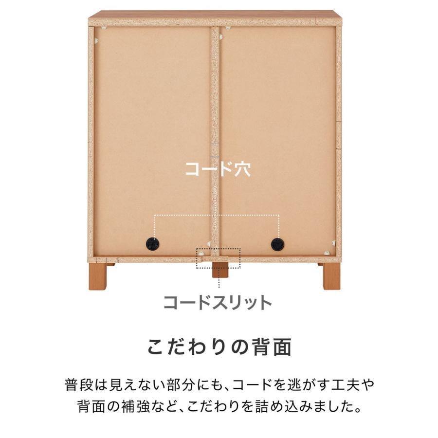 【キャビネット】木製　サイドチェスト　飾り台　収納棚　インテリア◎ 楽天市場】サイドボード キャビネット ナチュラル 木製 収納棚