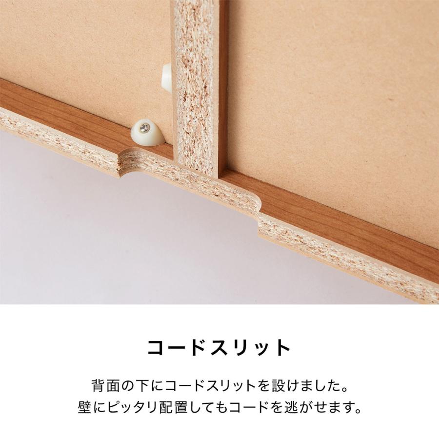 LOWYA（ロウヤ） サイドボード キャビネット 白家具 ナチュラル 木製