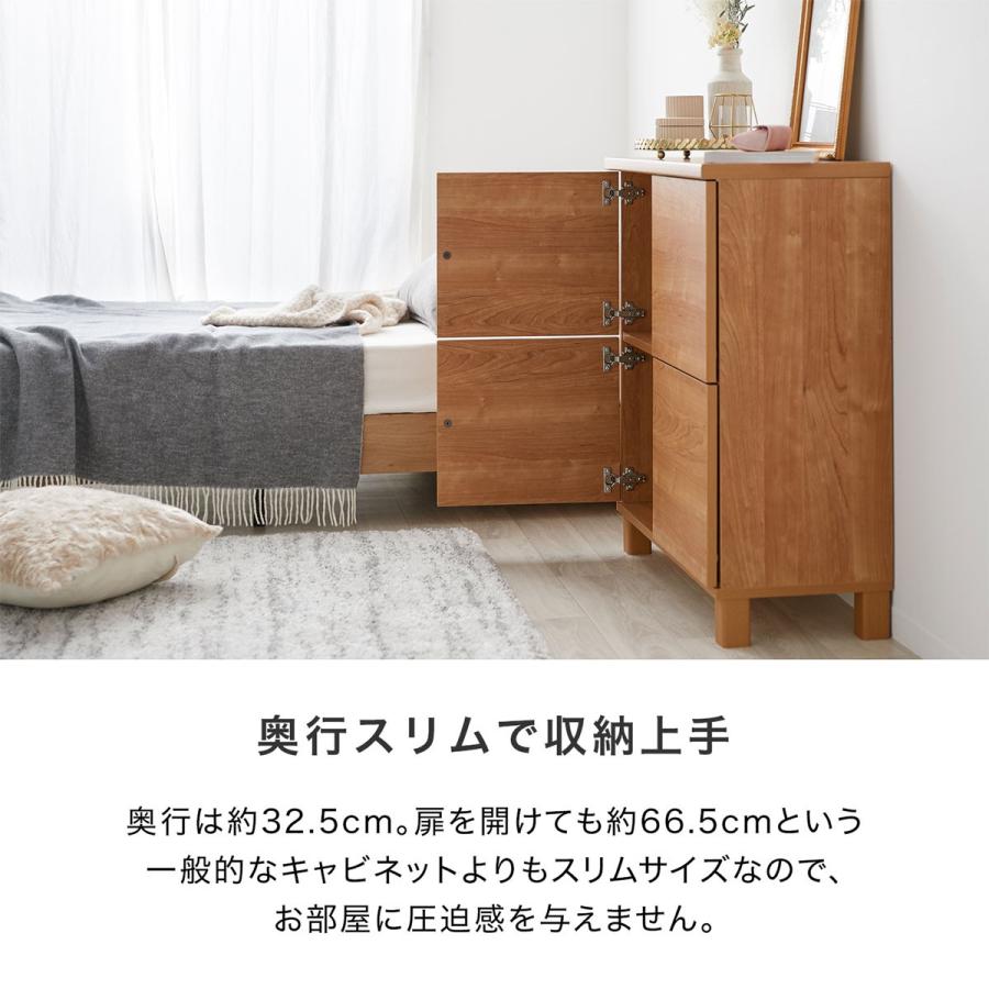 LOWYA サイドボード キャビネット 白家具 ナチュラル 木製 収納 LOWYA サイドボード キャビネット 白家具 ナチュラル 木製 収納