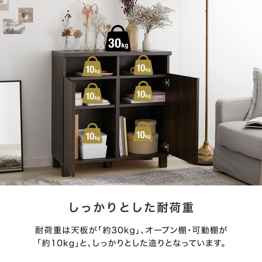 LOWYA サイドボード キャビネット 白家具 ナチュラル 木製 木目 LOWYA サイドボード キャビネット 白家具 ナチュラル 木製 木目