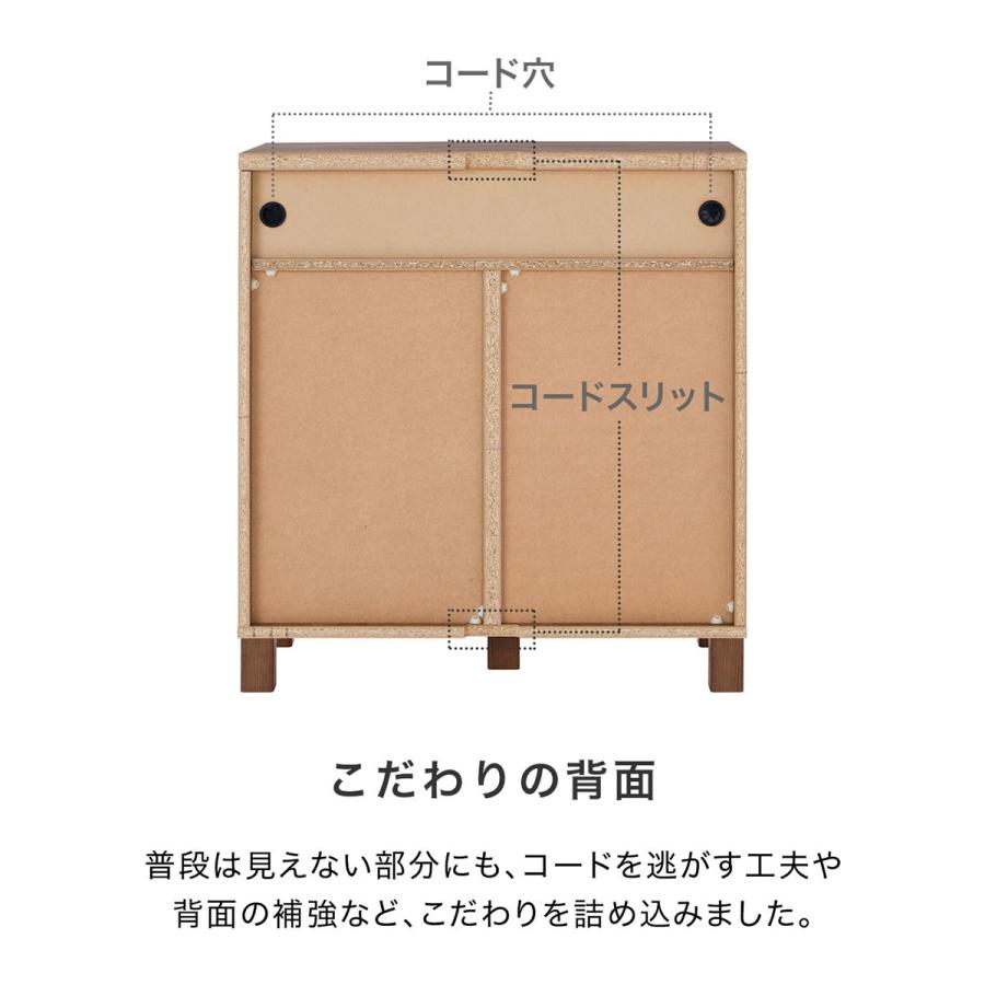 LOWYA（ロウヤ） サイドボード キャビネット 白家具 ナチュラル 木製