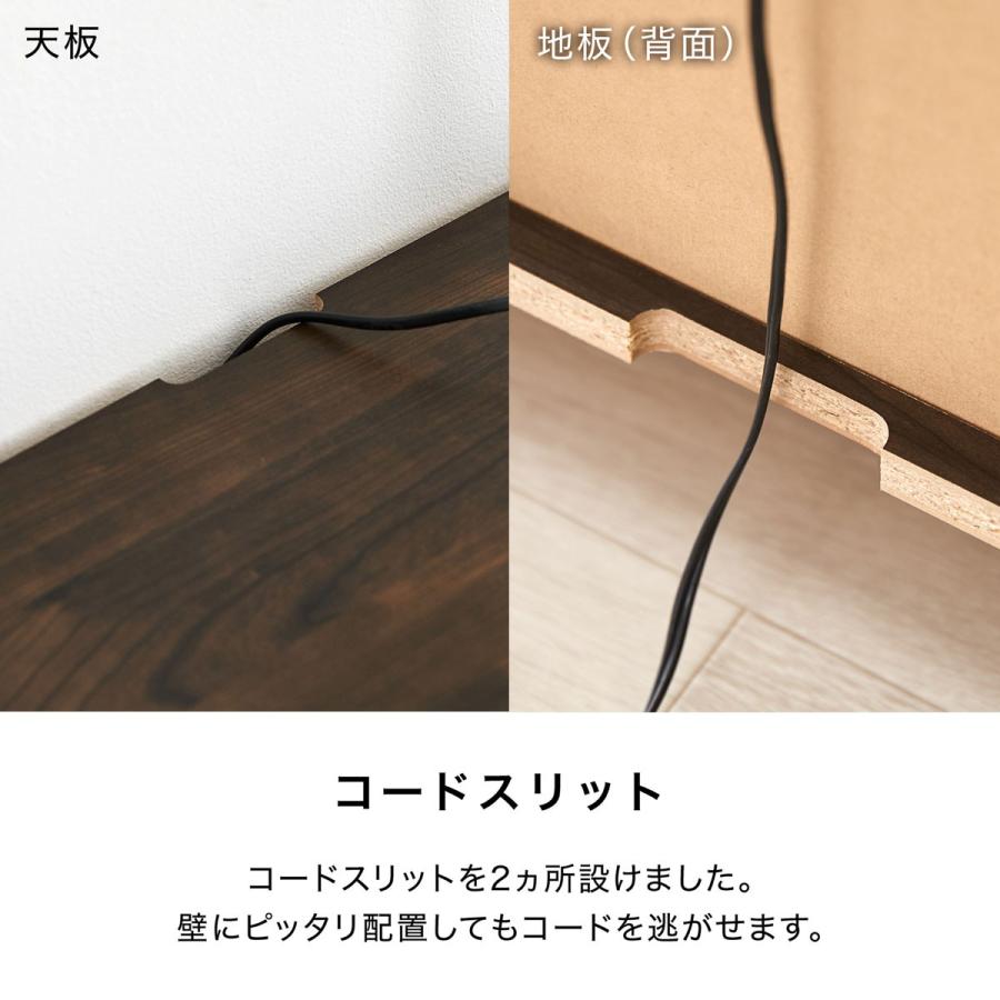 LOWYA サイドボード キャビネット 白家具 ナチュラル 木製 木目 LOWYA サイドボード キャビネット 白家具 ナチュラル 木製 木目