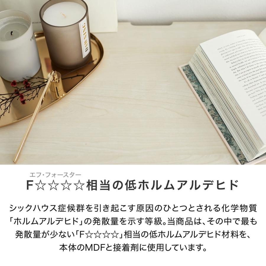 LOWYA サイドボード キャビネット 白家具 ナチュラル 木製 木目 LOWYA サイドボード キャビネット 白家具 ナチュラル 木製 木目