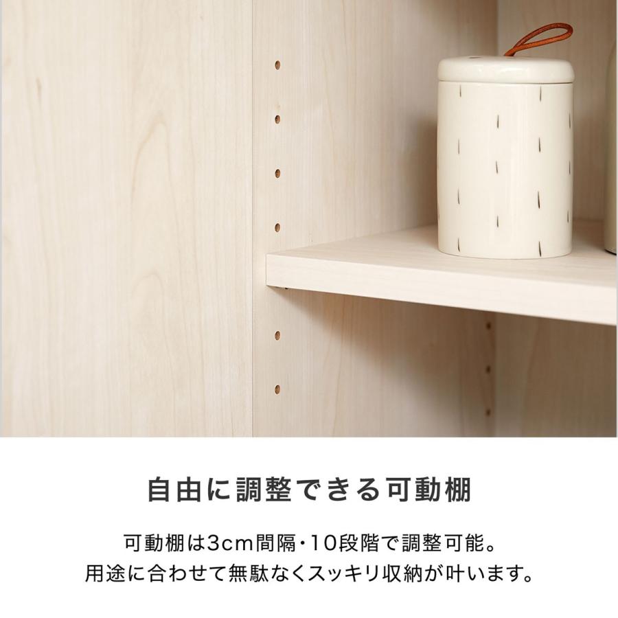 LOWYA サイドボード キャビネット 白家具 ナチュラル 木製 木目 LOWYA サイドボード キャビネット 白家具 ナチュラル 木製 木目