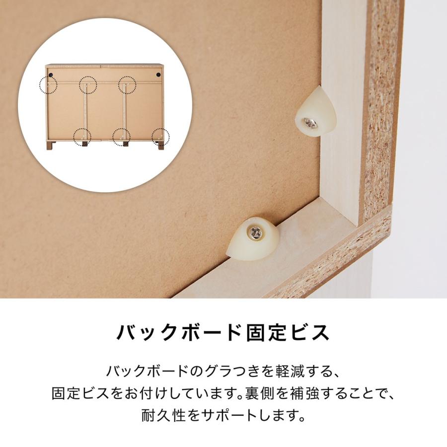 ホワイト収納キャビネット キャビネット 幅90cm リビングボード 扉収納 引出し付 DVD収納