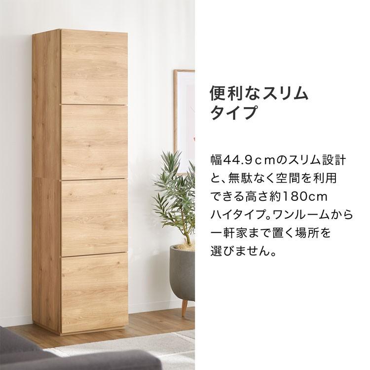 LOWYA 壁面収納 扉収納 ハイタイプ リビング収納 キャビネット LOWYA 壁面収納 扉収納 ハイタイプ リビング収納 キャビネット