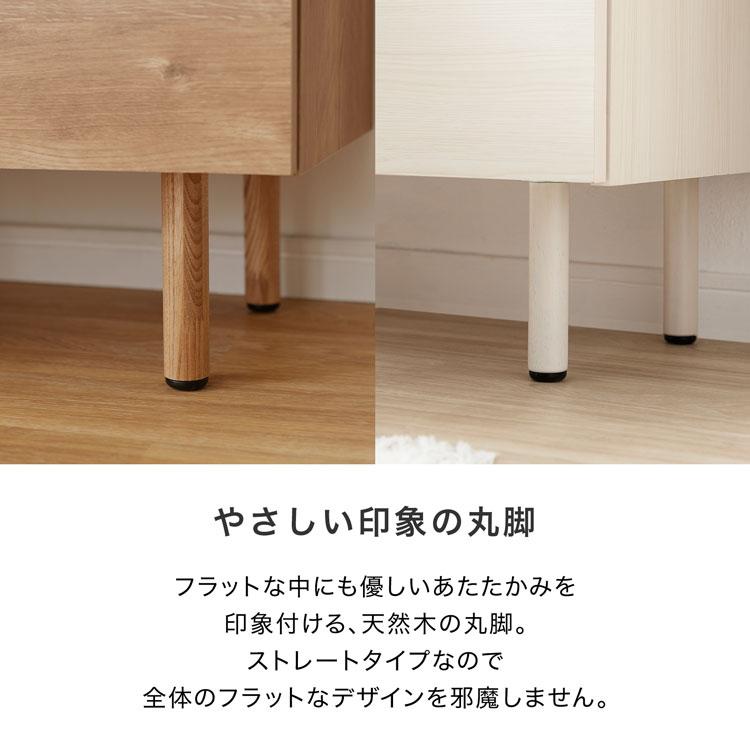 LOWYA サイドボード 幅120cm 収納 リビング収納 キャビネット LOWYA サイドボード 幅120cm 収納 リビング収納 キャビネット