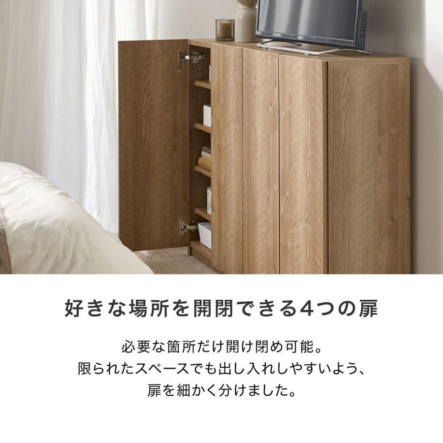 LOWYA（ロウヤ） サイドボード リビングボード おしゃれ 幅120cm