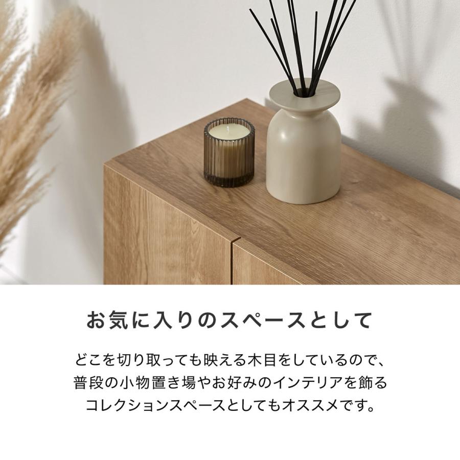 LOWYA（ロウヤ） サイドボード リビングボード おしゃれ 幅120cm