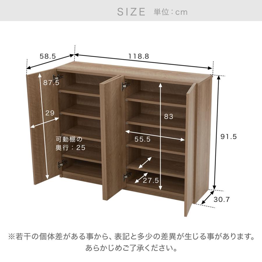 LOWYA [幅120] サイドボード 収納 引き出し 可動棚 サイドボード 収納棚 キャビネット 幅約120cm リビングボード