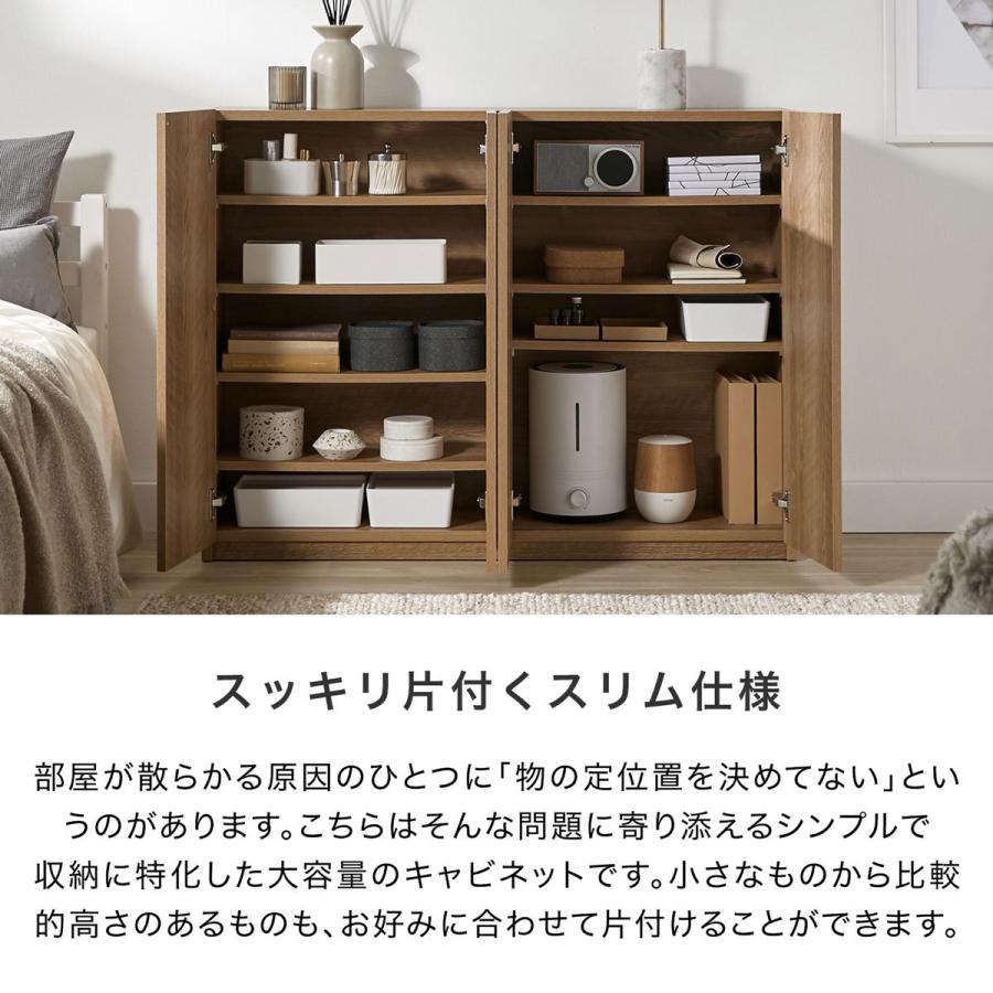 LOWYA（ロウヤ） サイドボード リビングボード おしゃれ 幅120cm