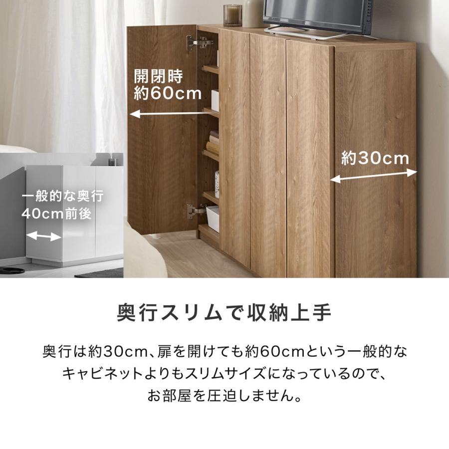 LOWYA（ロウヤ） サイドボード リビングボード おしゃれ 幅120cm