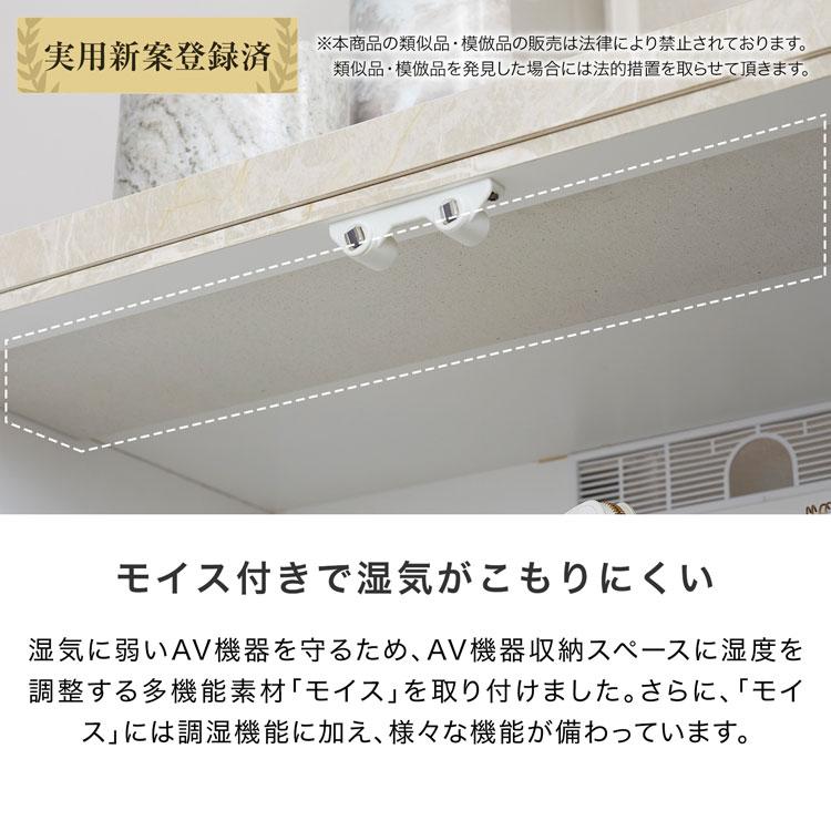 LOWYA サイドボード おしゃれ 150 リビング 収納 白 黒 LOWYA サイドボード おしゃれ 150 リビング 収納 白 黒