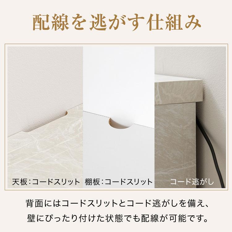 LOWYA（ロウヤ） 収納棚 チェスト キャビネット サイドボード リビング