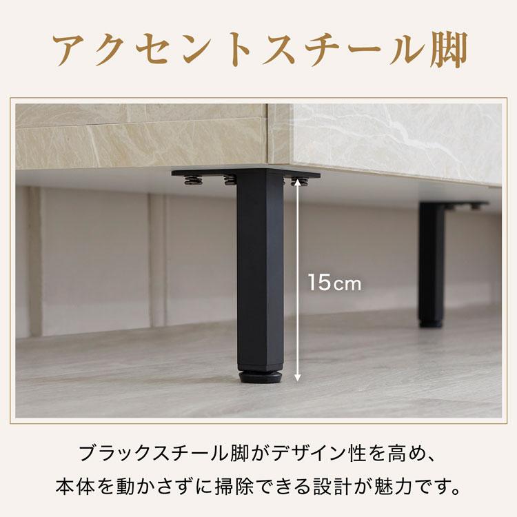 LOWYA（ロウヤ） 収納棚 チェスト キャビネット サイドボード リビング