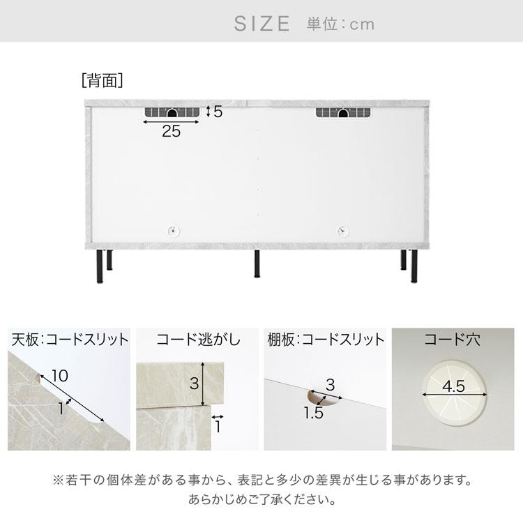 LOWYA（ロウヤ） 収納棚 チェスト キャビネット サイドボード リビング