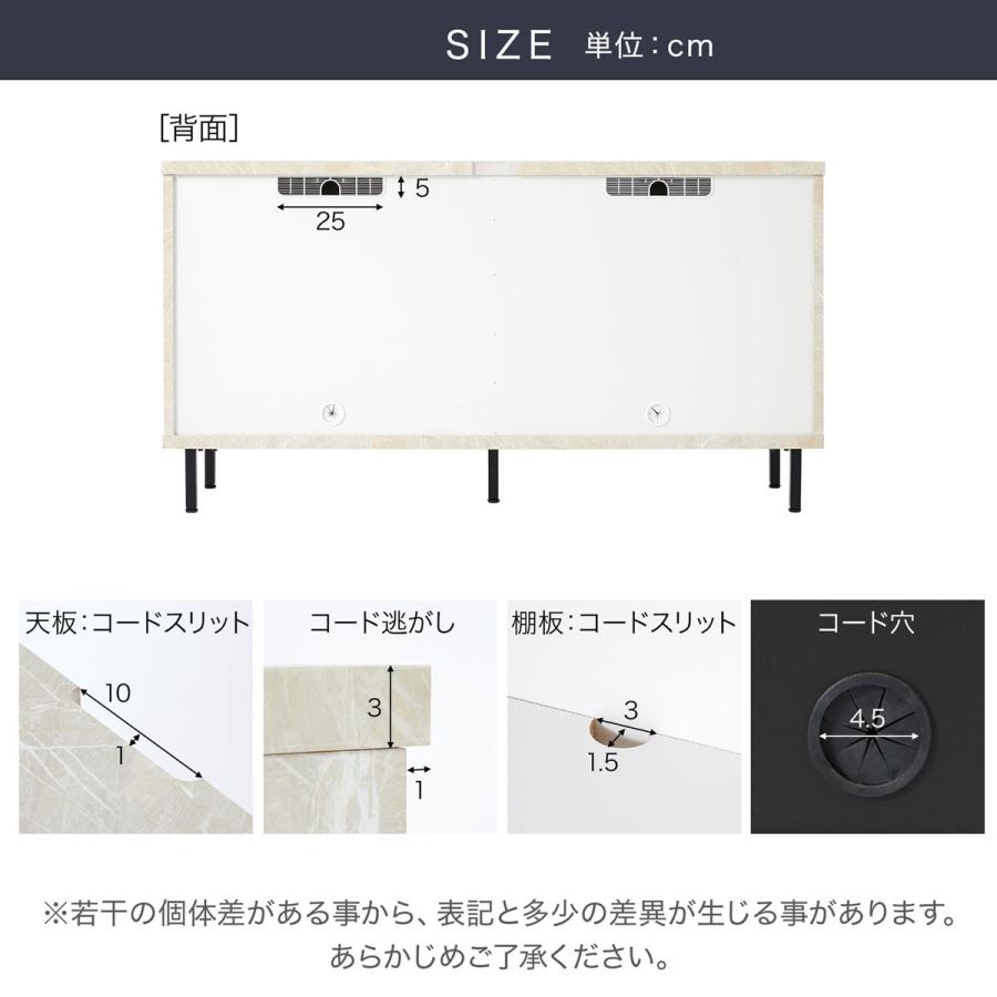 サイドボード おしゃれ 150 リビング 収納 白 黒 キャビネット 国産 脚付 木製 石柄 ストーン風 ロウヤ LOWYA｜low-ya｜22