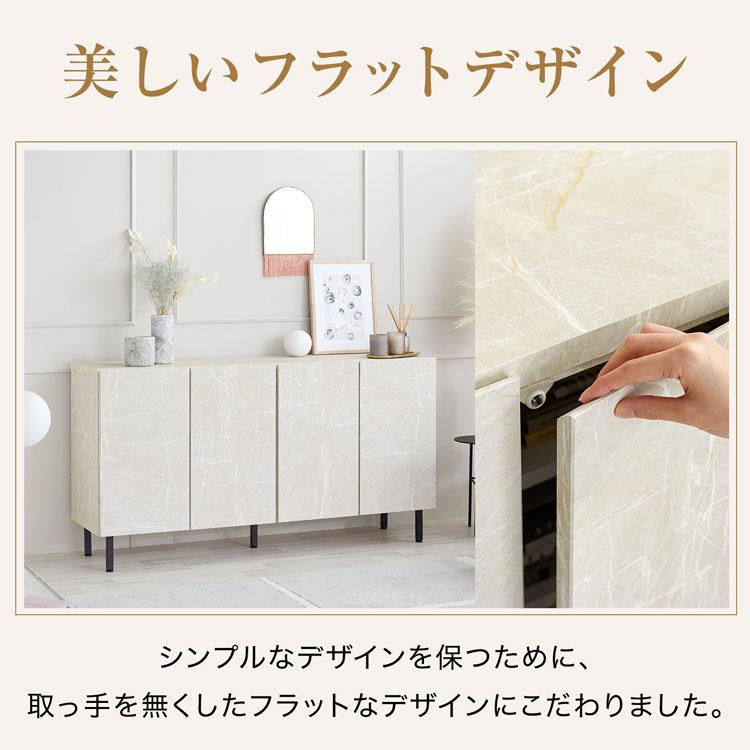 LOWYA 収納棚 チェスト キャビネット サイドボード リビング